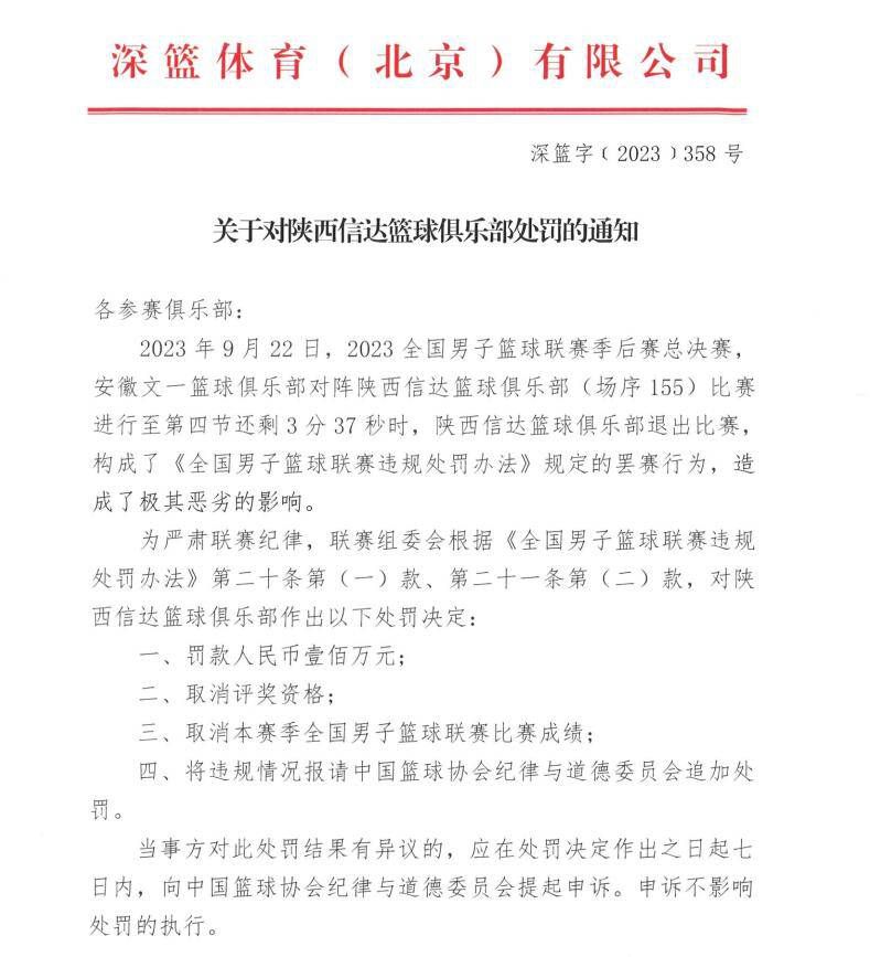 特意修剪成和甄子丹同款的现代发型，这次他将与好兄弟并肩作战，共死同生